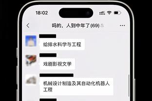 哈里森-巴恩斯：我认为这个赛季迈克-布朗的工作做得很棒