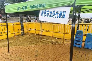 津媒：津门虎防守问题应引起足够重视，格兰特下轮能否登场未知