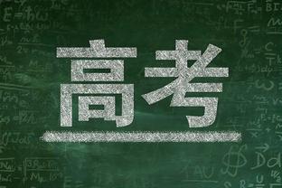 弹无虚发！基根-穆雷半场5中5拿到15分3篮板