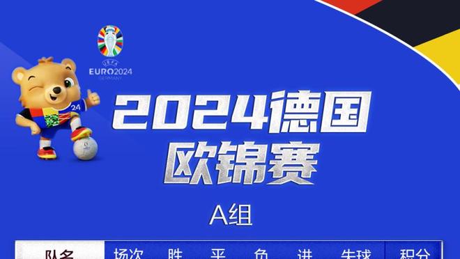 官方：王大雷与山东泰山续约至2026年，附加1年延长选项