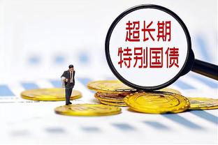 记者：阿森纳有意加拉塔萨雷中卫尼尔森，球员解约金2500万欧